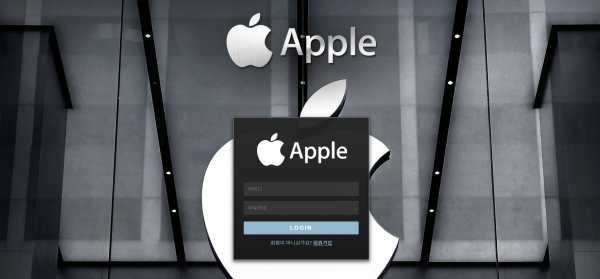 애플 먹튀검증 주소 가입코드 추천인 도메인 사설토토