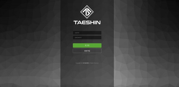 태신 먹튀검증 주소 가입코드 추천인 도메인 사설토토