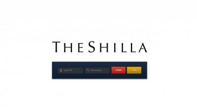 [먹튀확정] 신라호텔 먹튀사이트 THE SHILLA 검증 ht-49.com