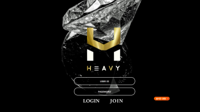 [먹튀확정] 헤비 먹튀사이트 HEAVY 검증 hv-55.com