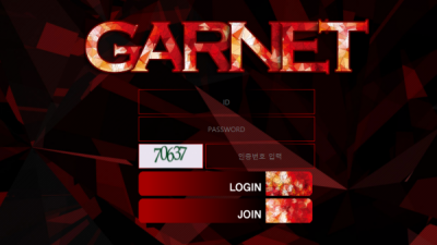 [먹튀확정] 가넷 먹튀사이트 GARNET 검증 ks-64.com