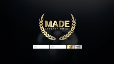 [먹튀확정] 메이드 먹튀사이트 MADE 검증 메이드.com