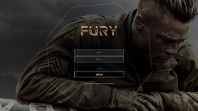 [먹튀확정] 퓨리 먹튀사이트 FURY 검증 dny4.com