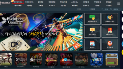 [먹튀확정] 555벳 먹튀사이트 555BET 검증 555bet.demobetting.com