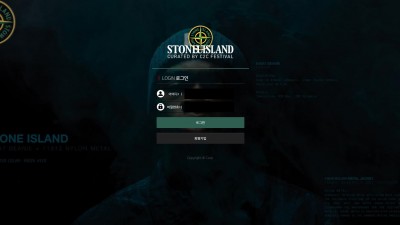 [먹튀확정] 스톤아일랜드 먹튀사이트 STONEISLAND 검증 stone-a1.com