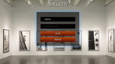 [먹튀확정] 토토갤러리 먹튀사이트 TOTOGALLERY 검증 ttg-88.com