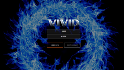 [먹튀확정] 비비드 먹튀사이트 VIVID 검증 upt4.com