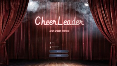 [먹튀확정] 치어리더 먹튀사이트 CHEERLEADER 검증 cl-eo.com