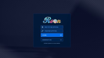 [먹튀확정] 라온 먹튀사이트 RAON 검증 zbn62.com