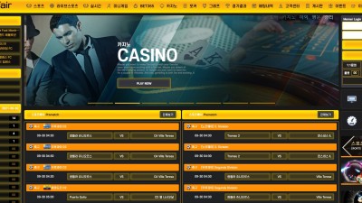 [먹튀확정] 벳페어 먹튀사이트 BETFAIR 검증 fair-1295.com