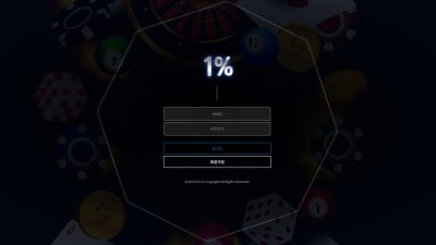 [먹튀확정] 1퍼센트 먹튀사이트 1% 검증 gg-bnm.com