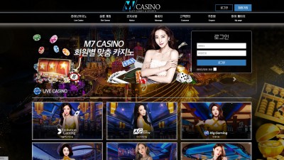 [먹튀확정] M7카지노 먹튀사이트 M7CASINO 검증 kwe2.com