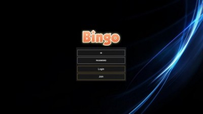 [먹튀확정] 빙고 먹튀사이트 BINGO 검증 htp195.com