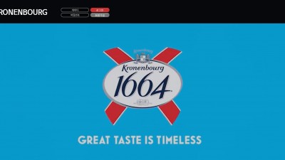 [먹튀확정] 크로넨버그 먹튀사이트 KRONENBOURG 검증 rg-kro.com