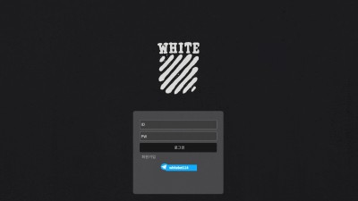 [먹튀확정] 화이트 먹튀사이트 WHITE 검증 wht-01.com