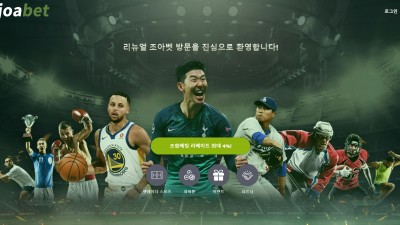 [먹튀확정] 조아벳 먹튀사이트 JOABET 검증 joa15c.com