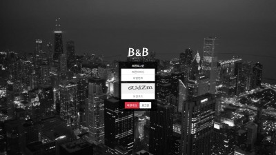 [먹튀확정] 비엔비 먹튀사이트 B&B 검증 bb-337.com