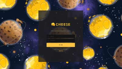 [먹튀확정] 치즈 먹튀사이트 CHEESE 검증 ch-se707.com