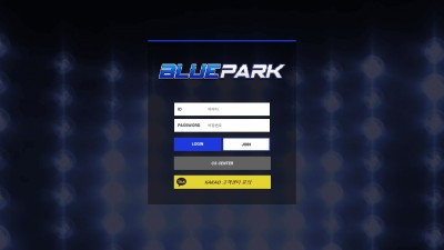 [먹튀확정] 블루파크 먹튀사이트 BLUEPARK 검증 bp-22.com