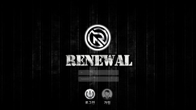 [먹튀확정] 리뉴얼 먹튀사이트 RENEWAL 검증 rn-11.com