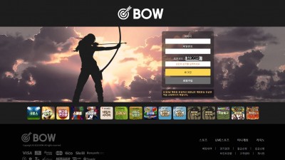 [먹튀확정] 보우 먹튀사이트 BOW 검증 bow-n.com