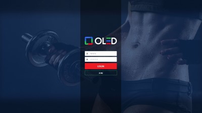 [먹튀확정] 올레드 먹튀사이트 OLED 검증 OLEK3.COM