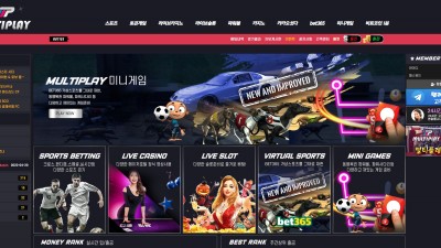 [먹튀확정] 멀티플레이 먹튀사이트 MULTIPLAY 검증 mtp-003.com