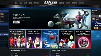 [먹튀확정] 블루 먹튀사이트 BLUE 검증 blue211.com