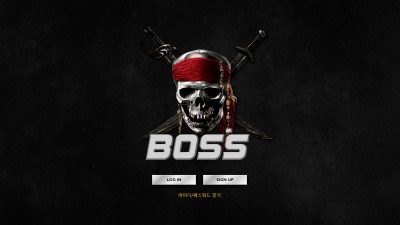 [먹튀확정] 보스 먹튀사이트 BOSS 검증 boss-707.com