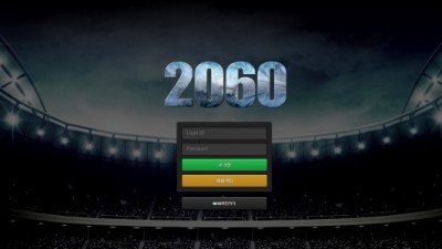 [먹튀확정] 이공육공 먹튀사이트 2060 검증 2060-bet.com