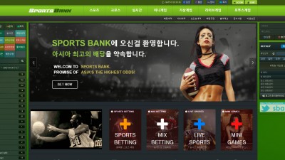 [먹튀확정] 스포츠뱅크 먹튀사이트 SPORTSBANK 검증 sbank99.com