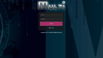 [먹튀확정] 멀티 먹튀사이트 MULTI 검증 mt-111.com