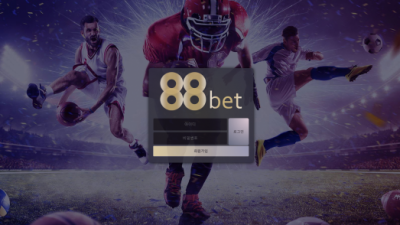 [먹튀확정] 88벳 먹튀사이트 88BET 검증 korea88bet.com