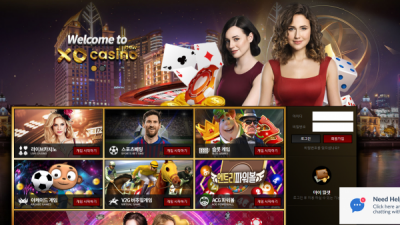 [먹튀확정] XO카지노 먹튀사이트 XOCASINO 검증 asd387.com