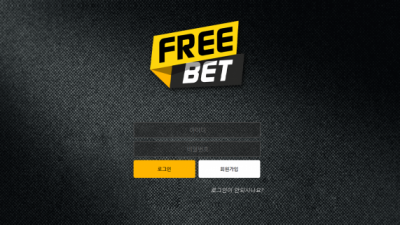 [먹튀확정] 프리벳 먹튀사이트 FREEBET 검증 fb-70.com