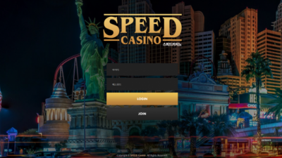 [먹튀확정] 스피드카지노 먹튀사이트 SPEEDCASINO 검증 spd-070.com