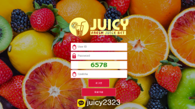 [먹튀확정] 쥬시 먹튀사이트 JUICY 검증 god-jc.com