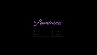 [먹튀확정] 루미너스 먹튀사이트 LUMINOUS 검증 lu-11.com