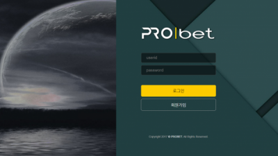 [먹튀확정] 프로벳 먹튀사이트 PROBET 검증 probet-77.com