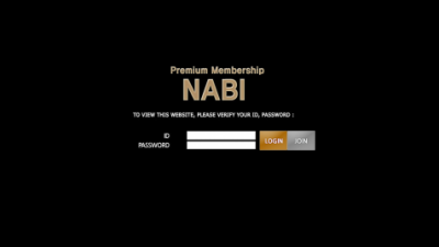 [먹튀확정] 나비 먹튀사이트 NABI 검증 nabi-do.com