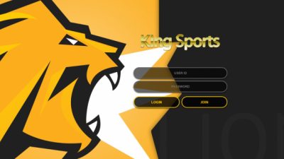 [먹튀확정] 킹스포츠 먹튀사이트 KINGSPORTS 검증 kdmx42.com