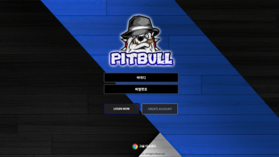 [먹튀확정] 핏불 먹튀사이트 PITBULL 검증 pit-09.com