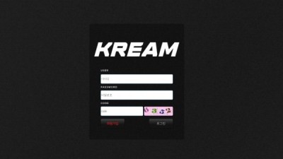 [먹튀확정] 크림 먹튀사이트 KREAM 검증 kr-kk.com