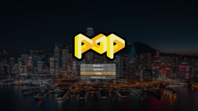 [먹튀확정] 팝 먹튀사이트 POP 검증 wp809.com