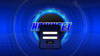 [먹튀확정] 호크벳 먹튀사이트 HAWKBET 검증 hok-112.com