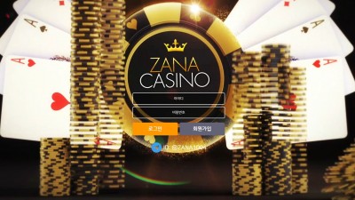 [먹튀확정] 자나카지노 먹튀사이트 ZANACASINO 검증 anacasino.com