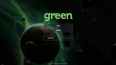 [먹튀확정] 그린 먹튀사이트 GREEN 검증 ubo35.com