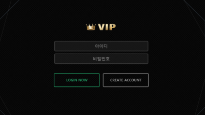 [먹튀확정] VIP 먹튀사이트 검증 vip-0101.com