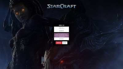 [먹튀확정] 스타크래프트 먹튀사이트 STARCRAFT 검증 st-880.com