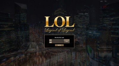 [먹튀확정] 엘오엘 먹튀사이트 LOL 검증 lol-88.com